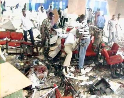 من آثار الهجوم الانتحاري في مقديشو